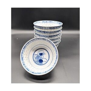 Vintage Jingdezhen Rice Grain Rice Bowl 7 Set Chrysanthemum Wan Yu Porcelain